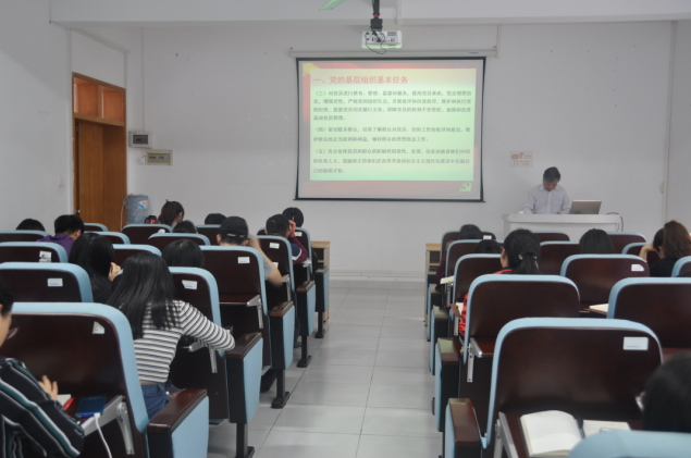 微信截图_20181025181320.png