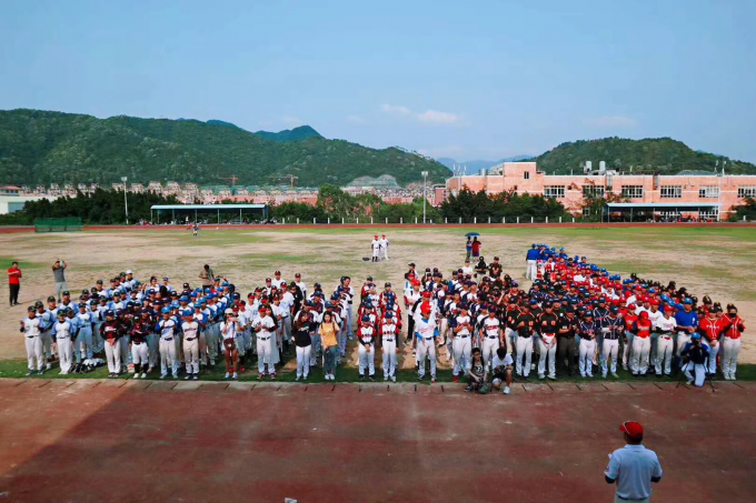7中山大学南方学院西区田径场-华南赛闭幕式.png
