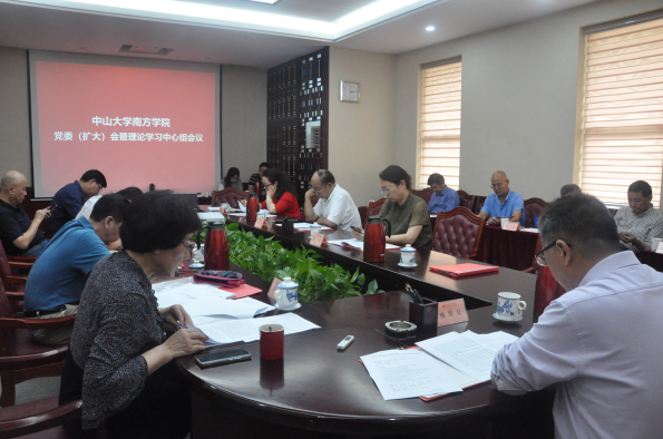 微信截图_20190506150752.png