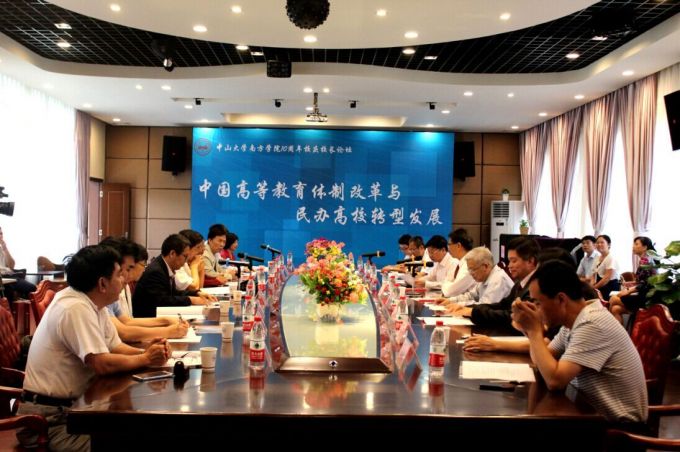 QQ图片论坛.jpg