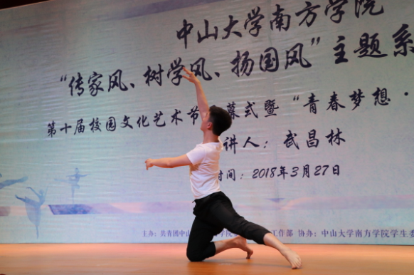 微信截图_20180328151421.png