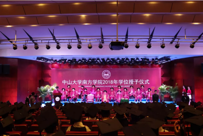 微信截图_20180626180048.png