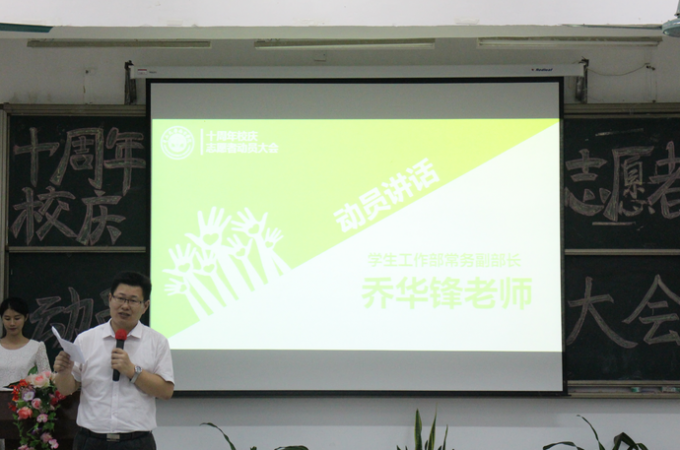 QQ截图20160526011909.png