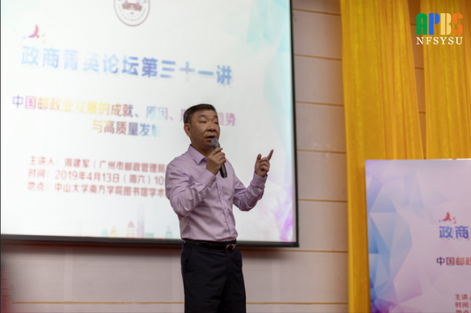 QQ截图20190416112113.png