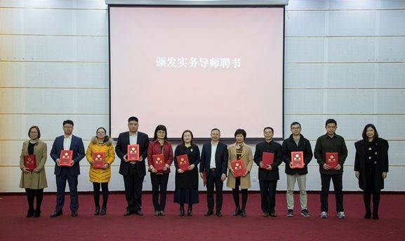 聘书.jpg