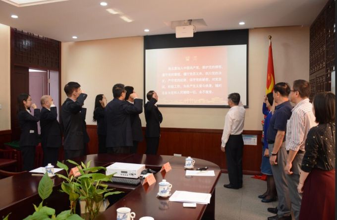 QQ截图20180528094409.jpg